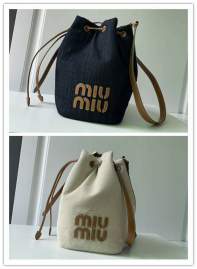 Picture of Miu Miu Handbags _SKUfw184962493fw